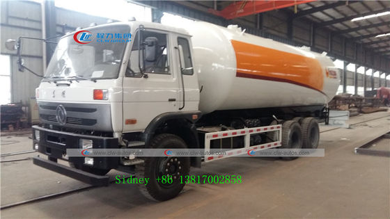 Dongfeng 24cbm Q345R LPG Delivery Truck With Dispenser