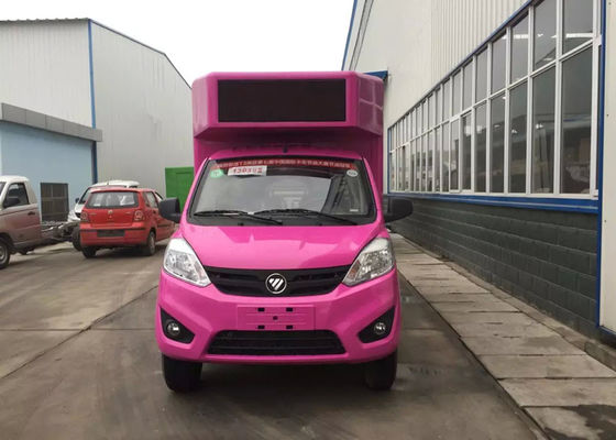 Outdoor Full Color Screen Mobile Big Screen Truck VGA Synchronous Control