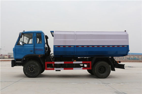 12CBM Side Loading And Rear Discharging Compactor Garbage Truck Diesel Fuel Type