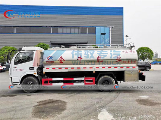5T 6T 8T 2000 Gallons 8000L Milk Transport Truck