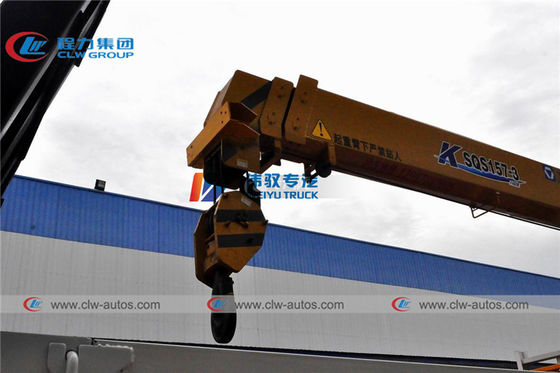Telescopic Boom 6.3 Tons XCMG Truck Mounted Jib Crane