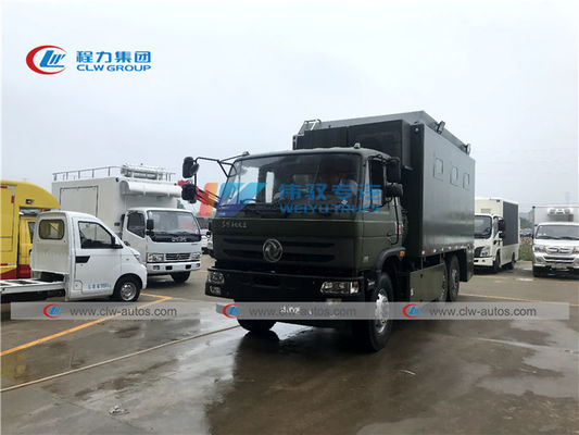 6X6 Dongfeng Military Off Road Mobile Kitchen Truck
