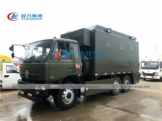 6X6 Dongfeng Military Off Road Mobile Kitchen Truck