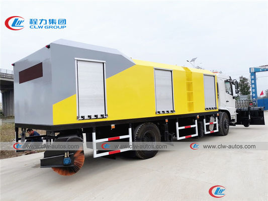 Dongfeng Multifunctional Ice Breaking And Snow Removal Vehicle