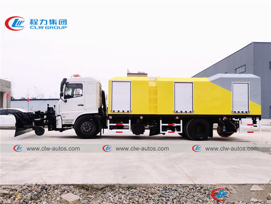 Dongfeng Multifunctional Ice Breaking And Snow Removal Vehicle