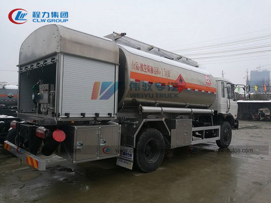Sinotruk Howo 15000L Aluminum Alloy Helicopter Fuel Dispenser Truck