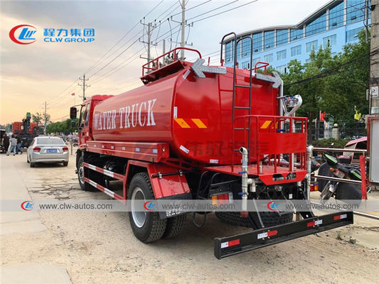 ISUZU FTR 205HP 8000L 10000L Water Bowser Fire Rescue Truck