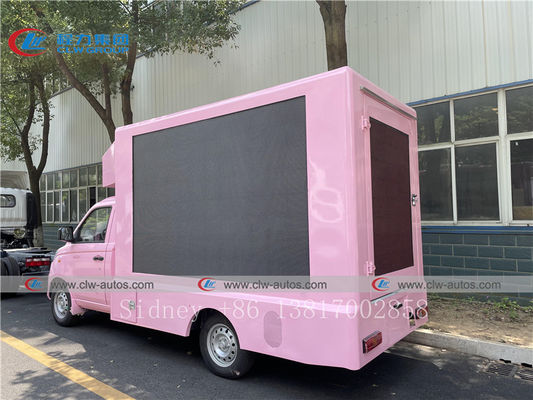 Foton Xiangling V1 4x2 Mobile LED Billboard Truck For Roadshow