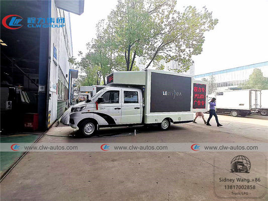Foton Xiangling 4x2 P3 P4 P5 P6 LED Advertising Truck