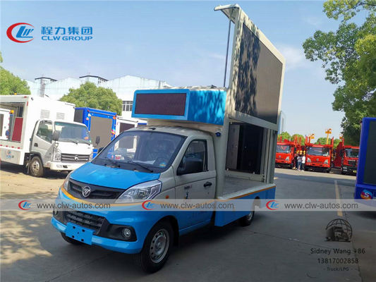 FOTON Small Mobile Digital LED Advertising Truck